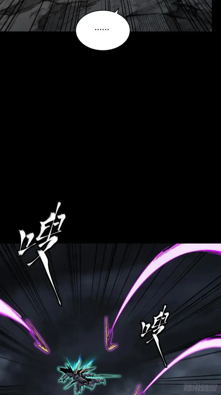 《星甲魂将传》247 星辰色闻仲？图36