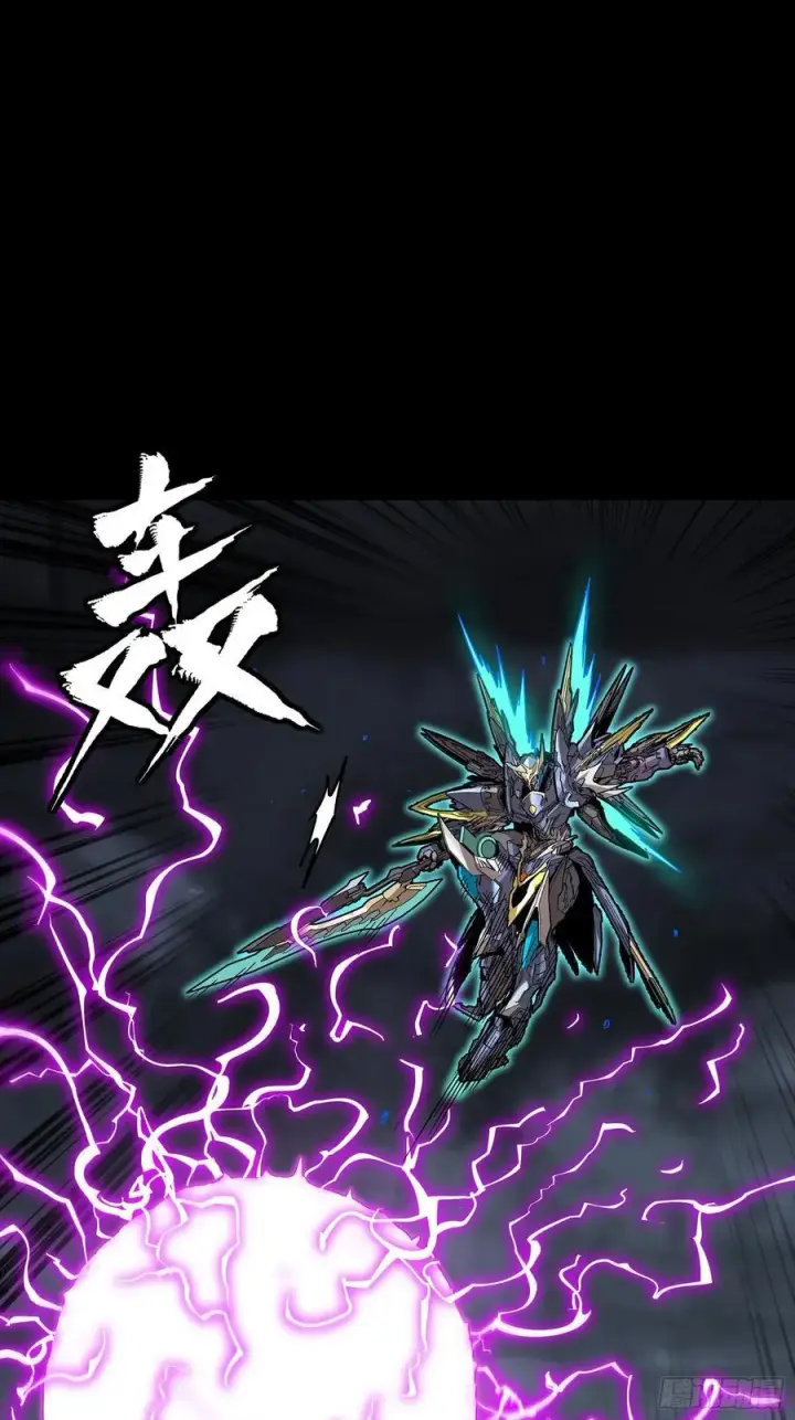 《星甲魂将传》247 星辰色闻仲？图39