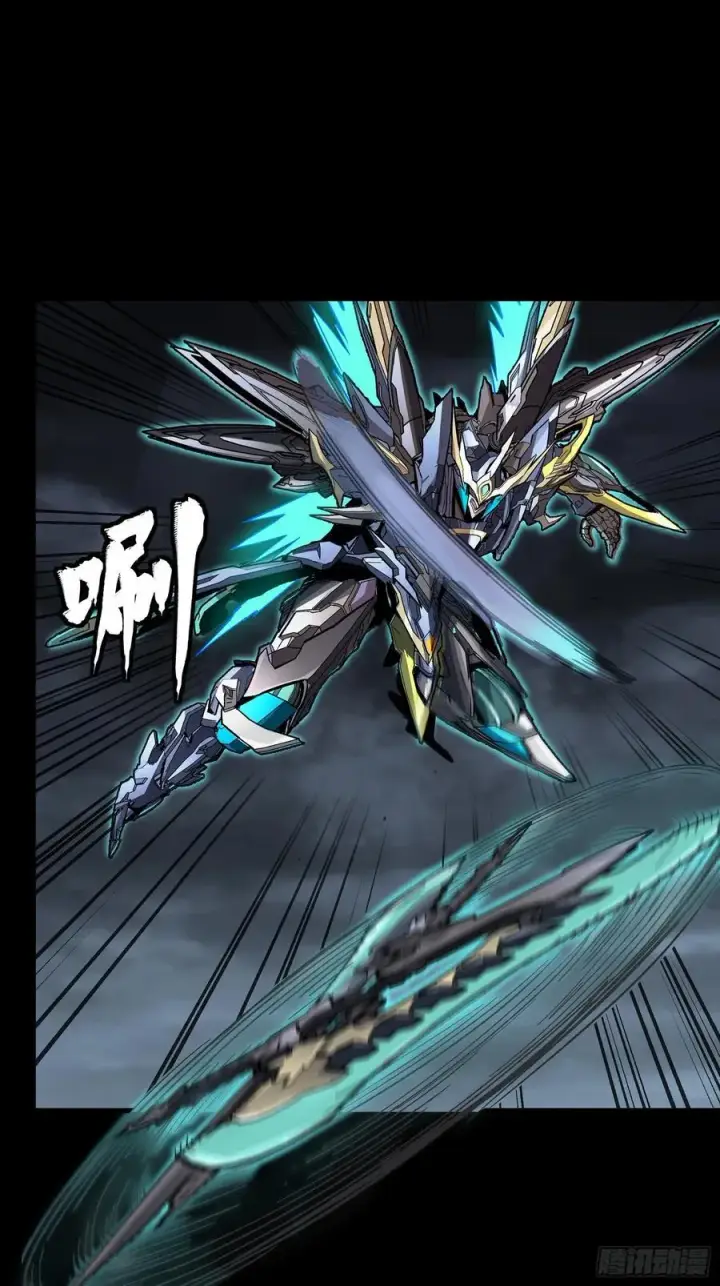 《星甲魂将传》247 星辰色闻仲？图42