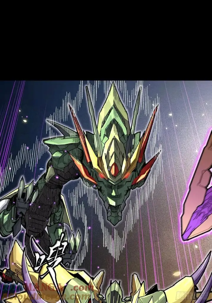 《星甲魂将传》247 星辰色闻仲？图45