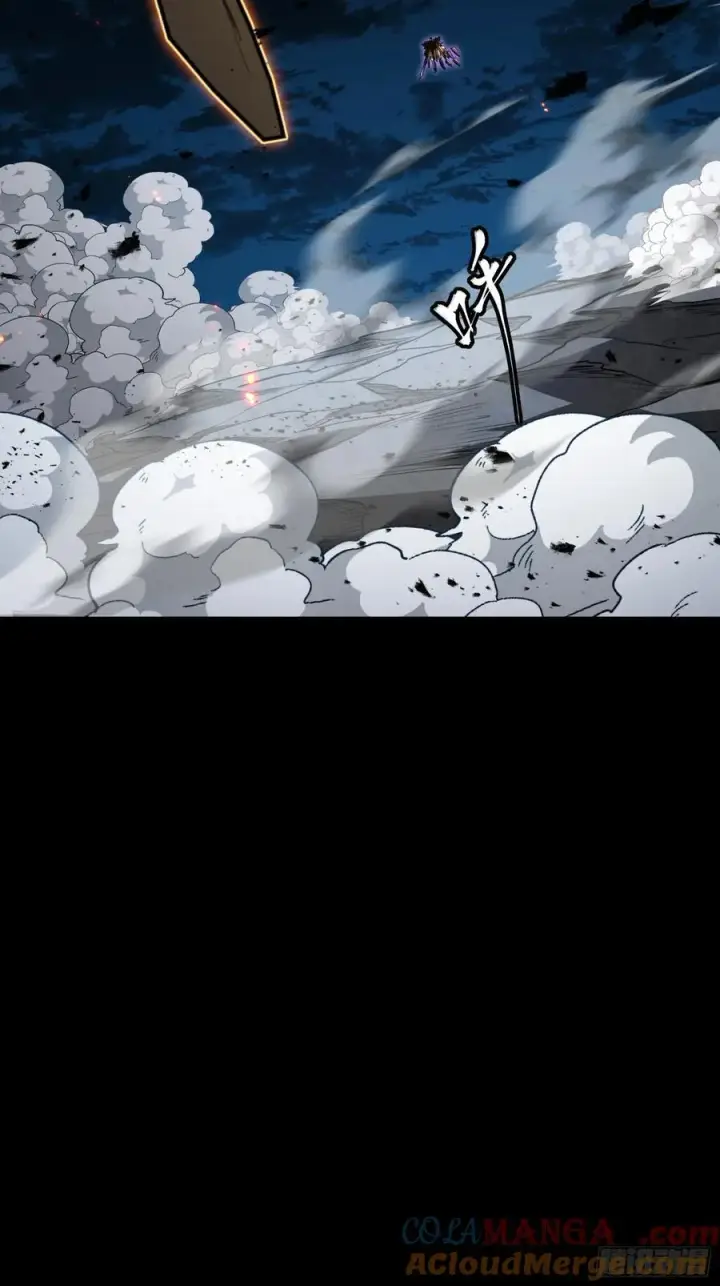《星甲魂将传》247 星辰色闻仲？图5