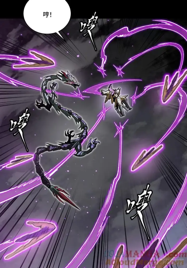 《星甲魂将传》247 星辰色闻仲？图53