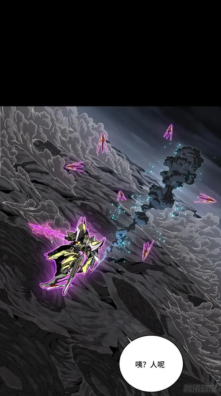《星甲魂将传》247 星辰色闻仲？图58
