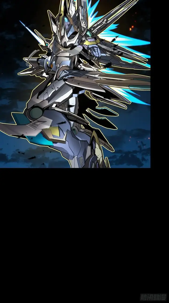 《星甲魂将传》247 星辰色闻仲？图8