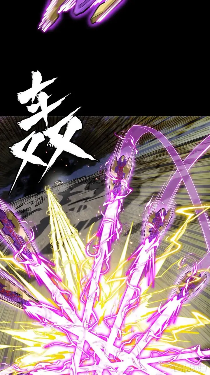 《星甲魂将传》247 星辰色闻仲？图80