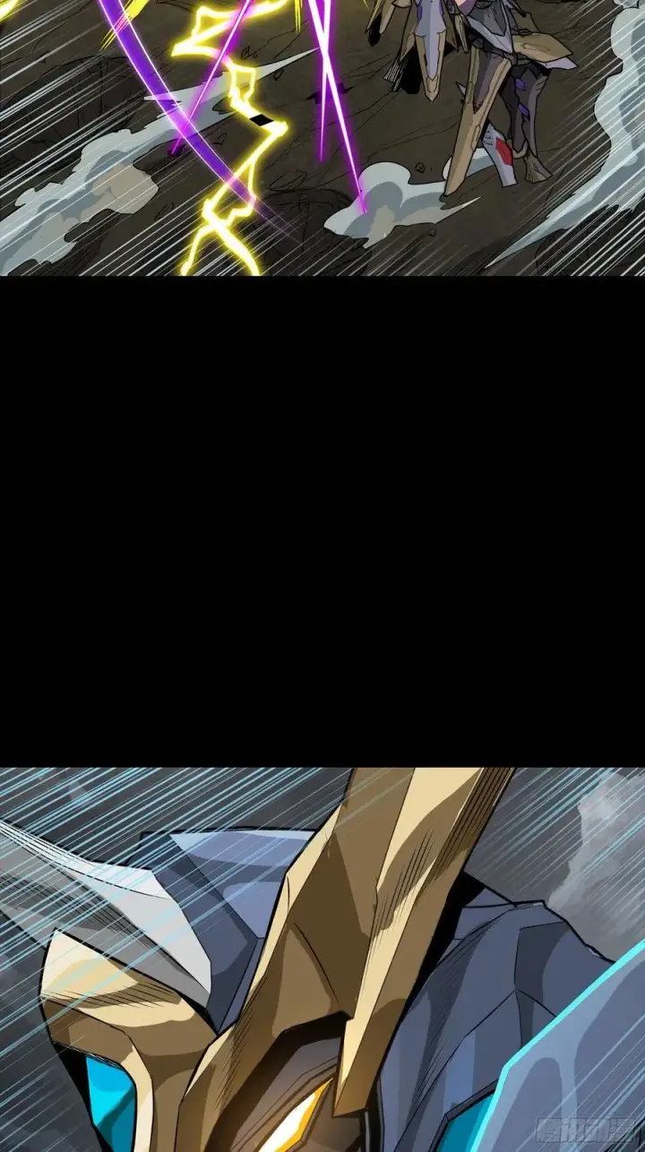 《星甲魂将传》247 星辰色闻仲？图86