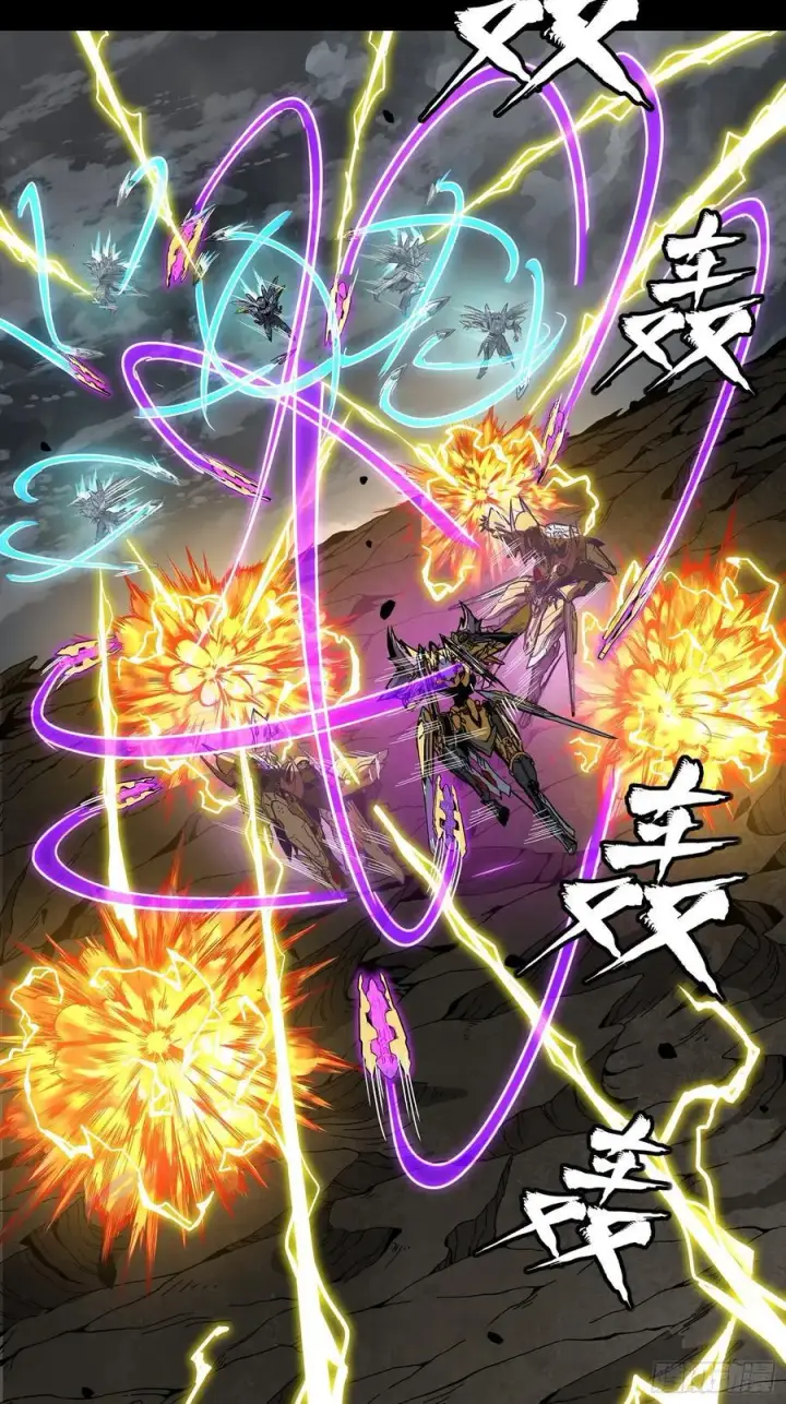 《星甲魂将传》247 星辰色闻仲？图98