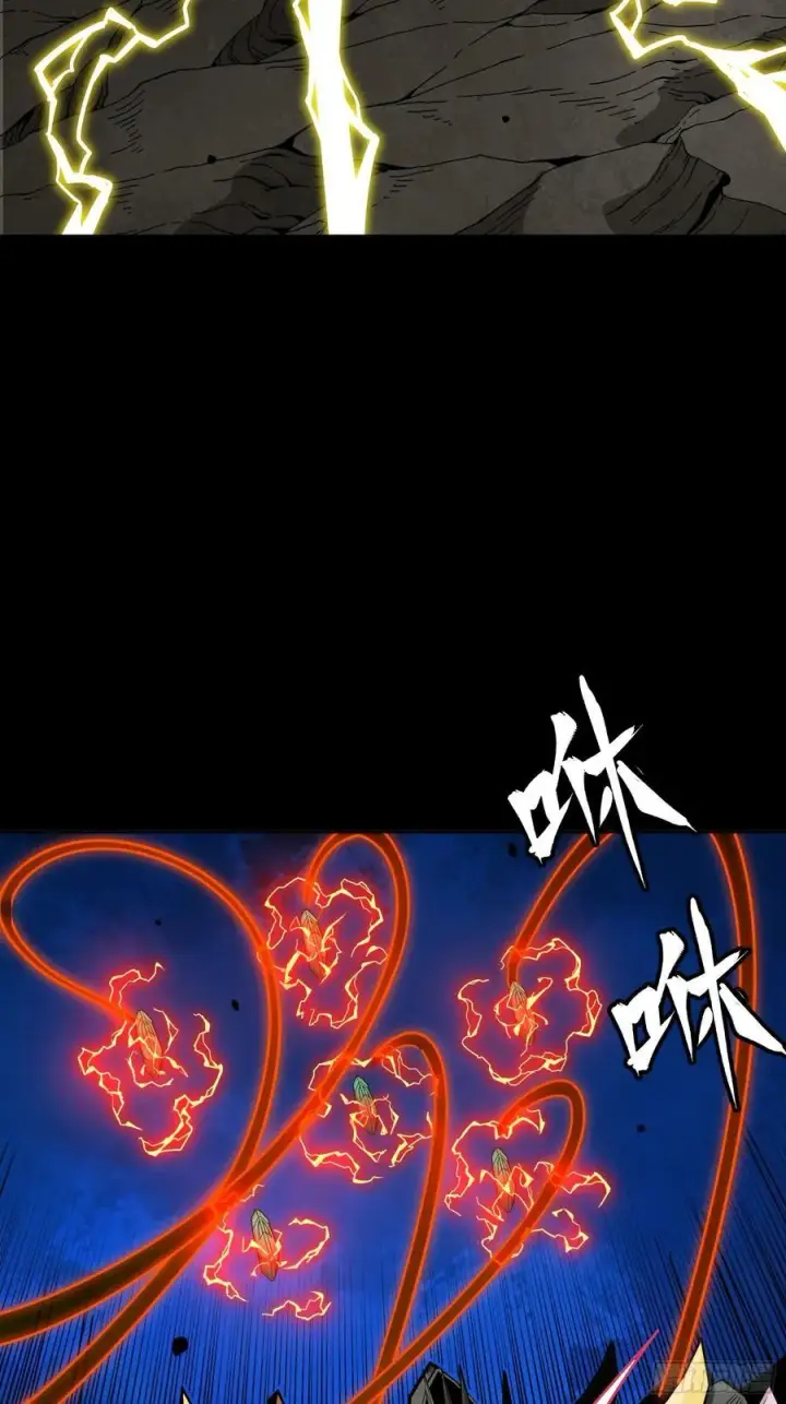 《星甲魂将传》247 星辰色闻仲？图99