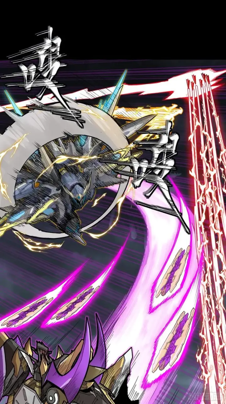 《星甲魂将传》248 先登之人图16