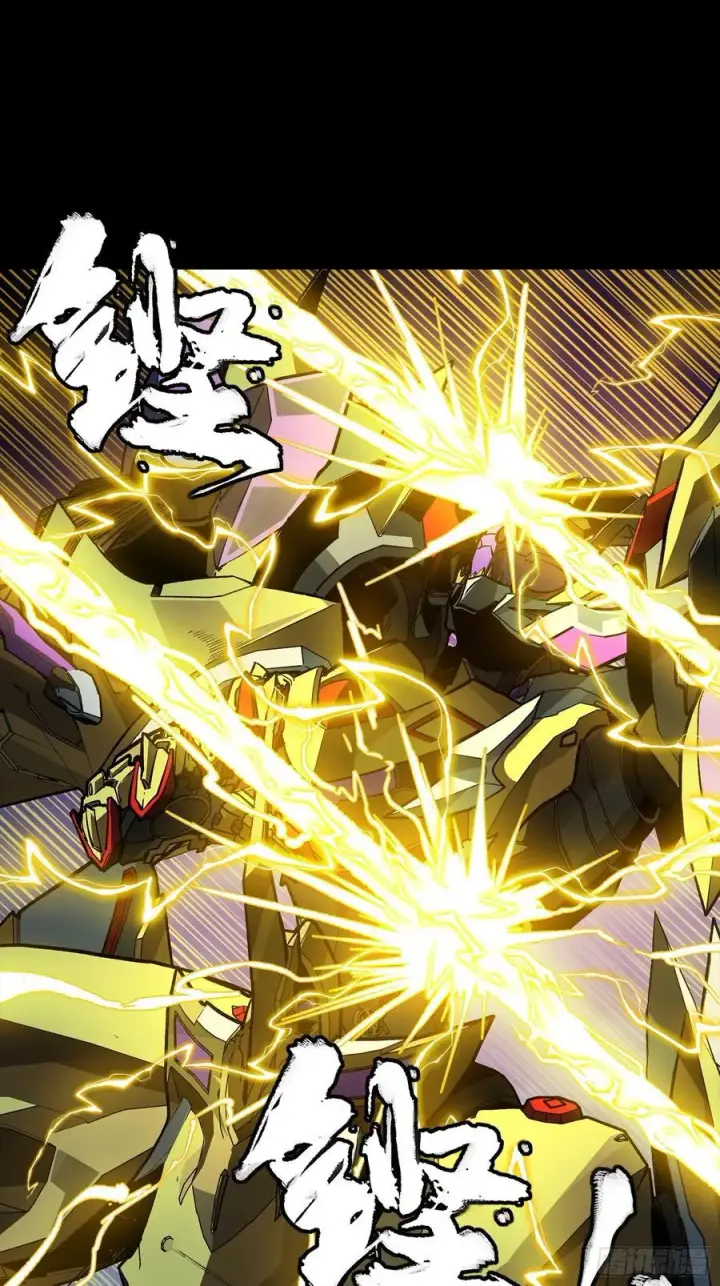 《星甲魂将传》248 先登之人图22
