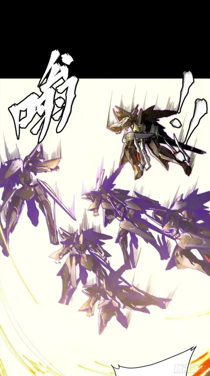 《星甲魂将传》248 先登之人图32