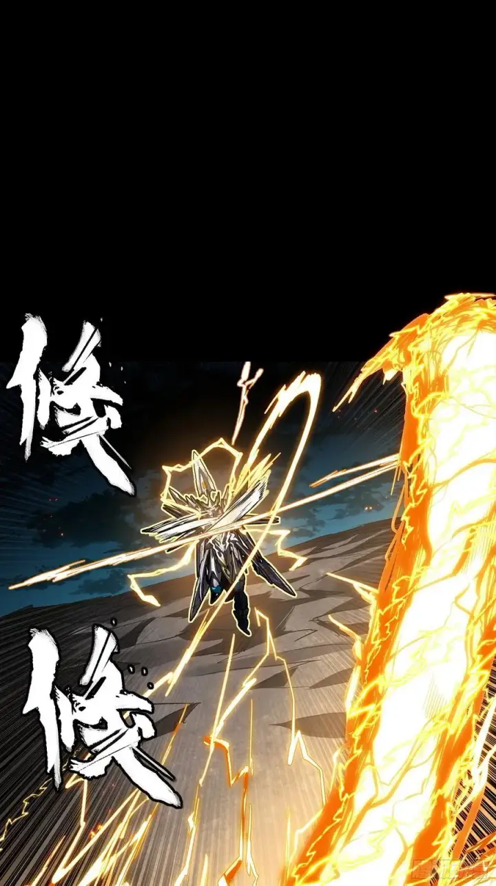《星甲魂将传》248 先登之人图35
