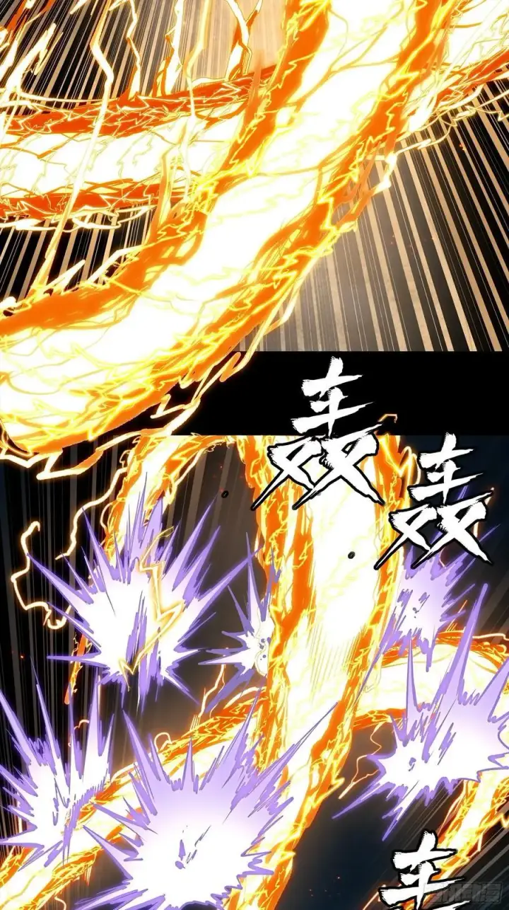 《星甲魂将传》248 先登之人图36
