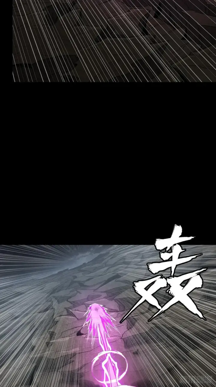 《星甲魂将传》248 先登之人图44