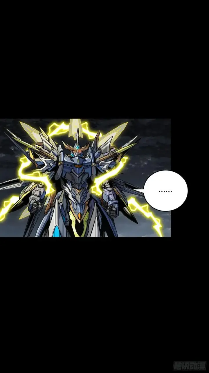 《星甲魂将传》248 先登之人图50