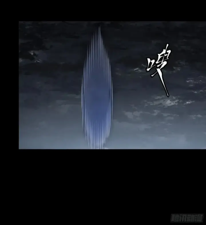 《星甲魂将传》248 先登之人图51