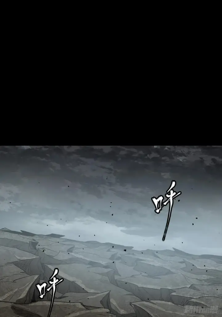 《星甲魂将传》248 先登之人图59
