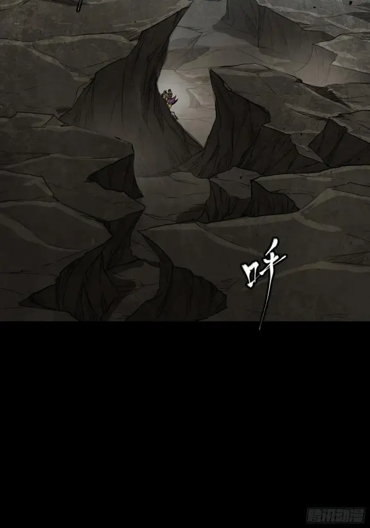《星甲魂将传》248 先登之人图60