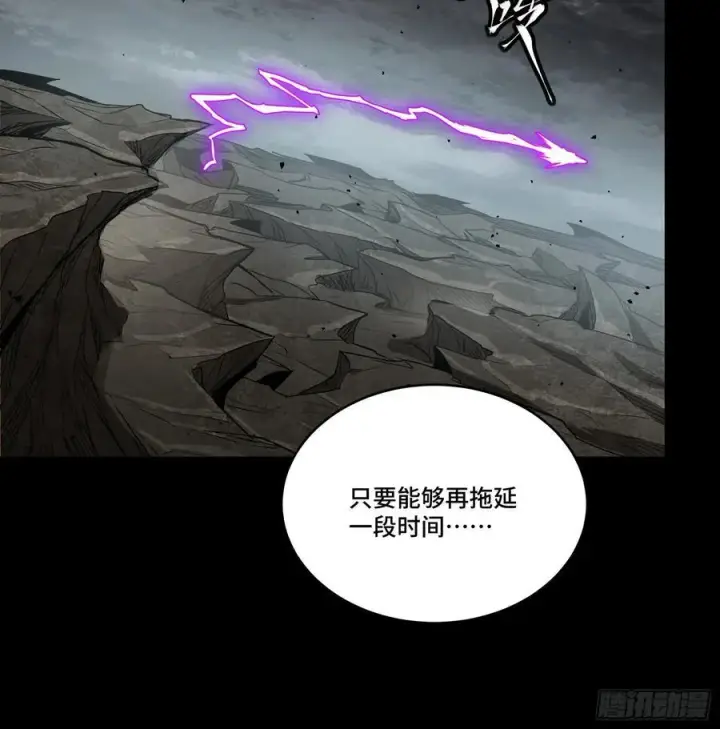 《星甲魂将传》248 先登之人图64