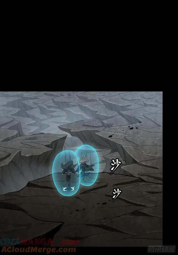 《星甲魂将传》249 禁忌试验图25