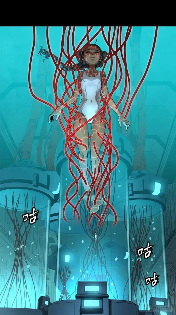 《星甲魂将传》249 禁忌试验图5