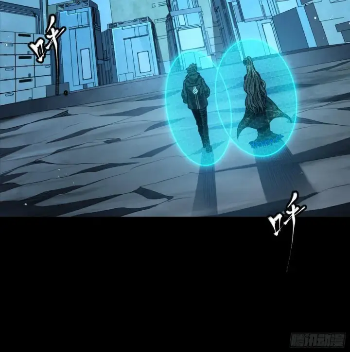 《星甲魂将传》249 禁忌试验图54