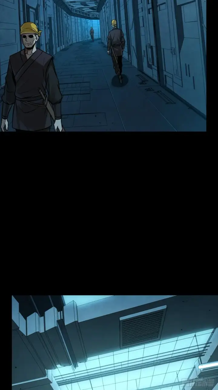 《星甲魂将传》250 宋云祥带来的蝴蝶效应图17