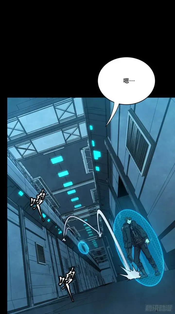 《星甲魂将传》250 宋云祥带来的蝴蝶效应图8