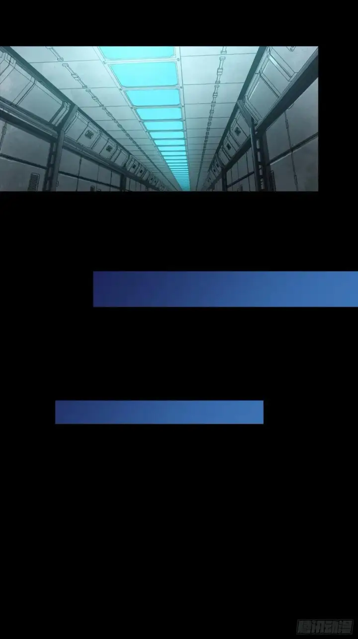 《星甲魂将传》251 南州幽灵的真相图13