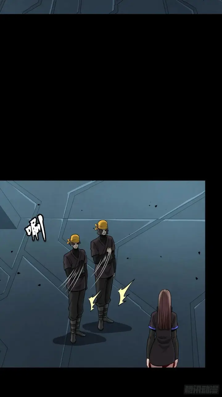 《星甲魂将传》251 南州幽灵的真相图3
