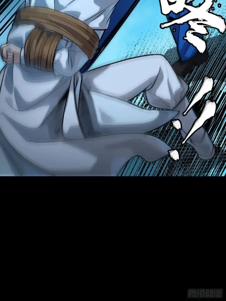 《星甲魂将传》251 南州幽灵的真相图41