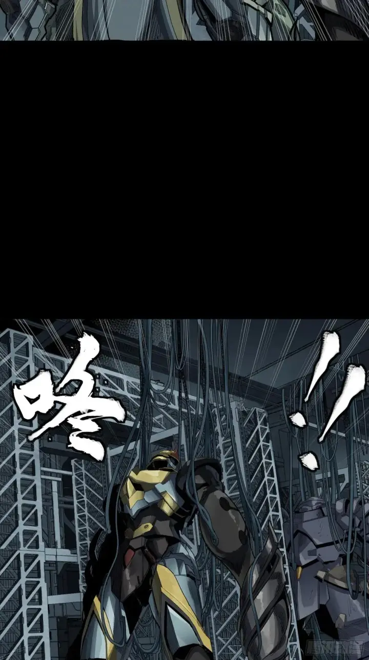 《星甲魂将传》251 南州幽灵的真相图70