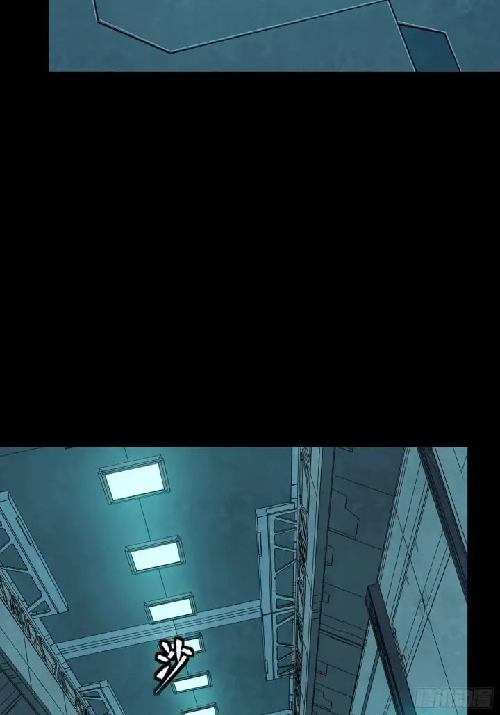 《星甲魂将传》252 单独审问图22
