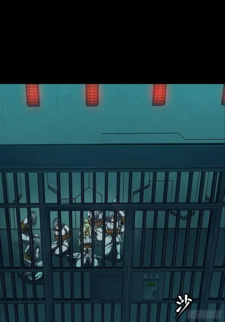 《星甲魂将传》253 空间阵法图43