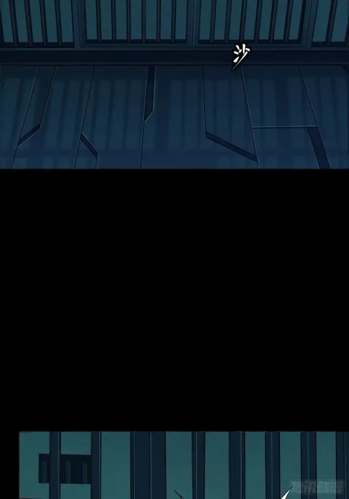《星甲魂将传》253 空间阵法图44