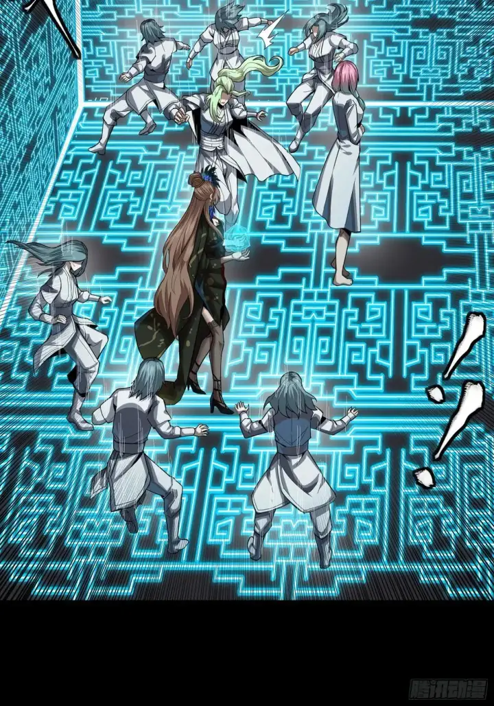 《星甲魂将传》253 空间阵法图52