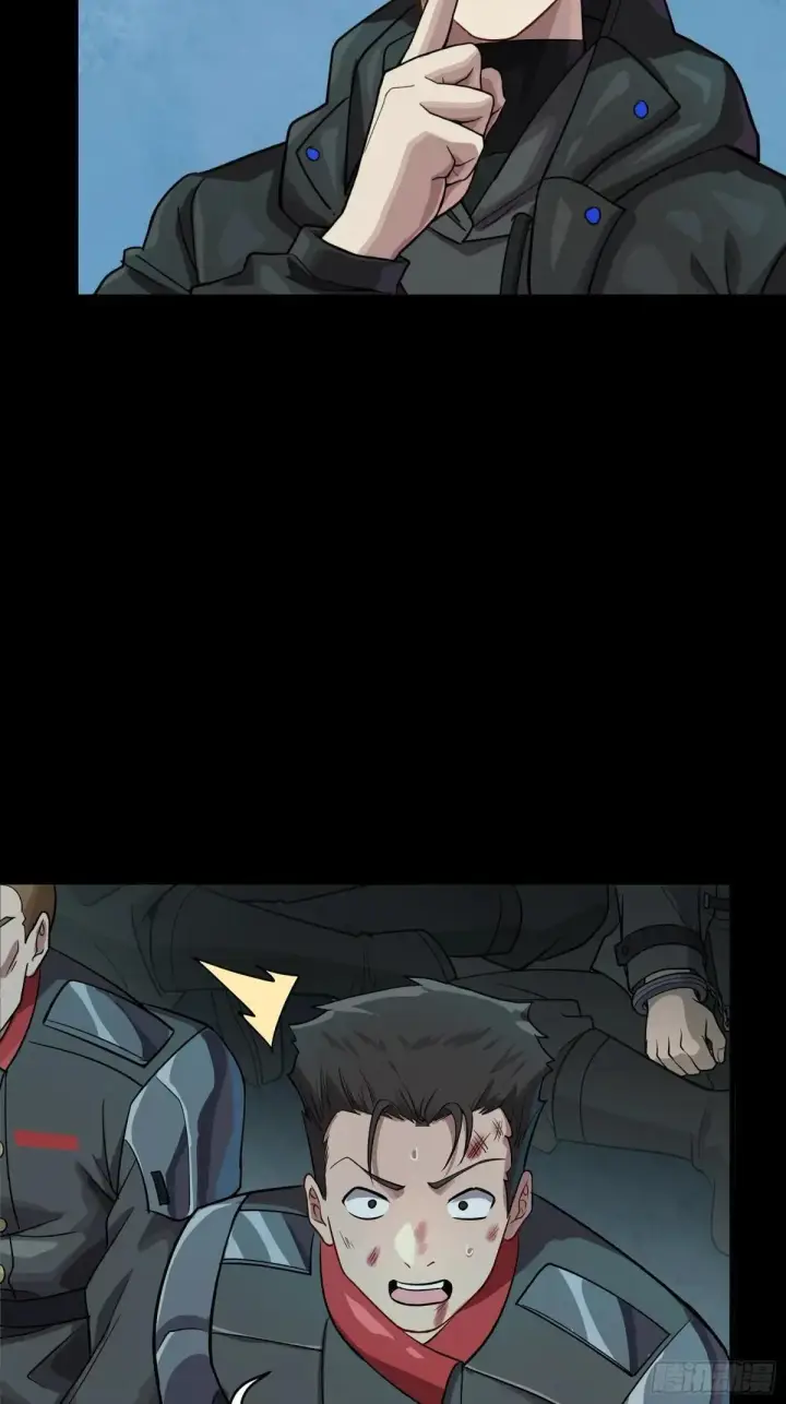 《星甲魂将传》254 宋木往事图10