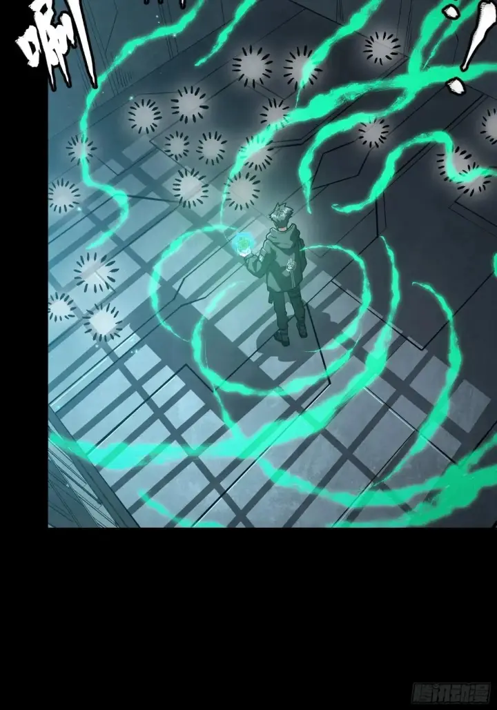 《星甲魂将传》254 宋木往事图15