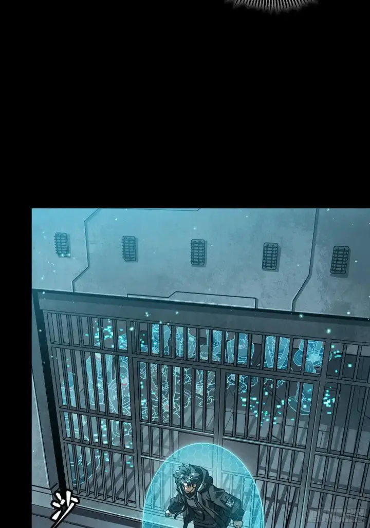 《星甲魂将传》254 宋木往事图17