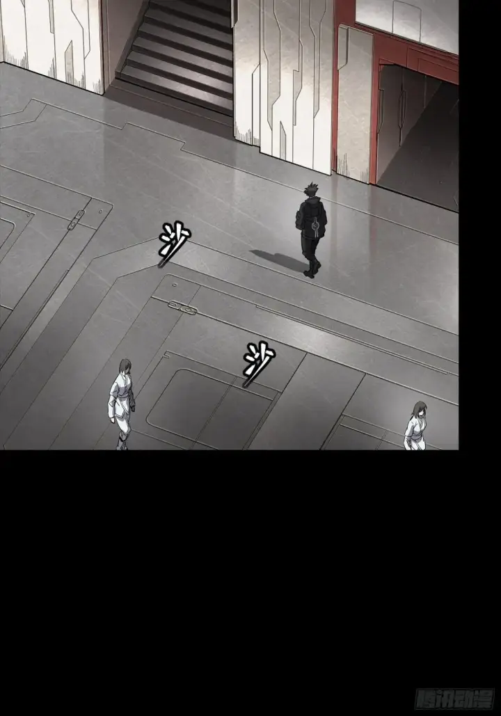 《星甲魂将传》254 宋木往事图47