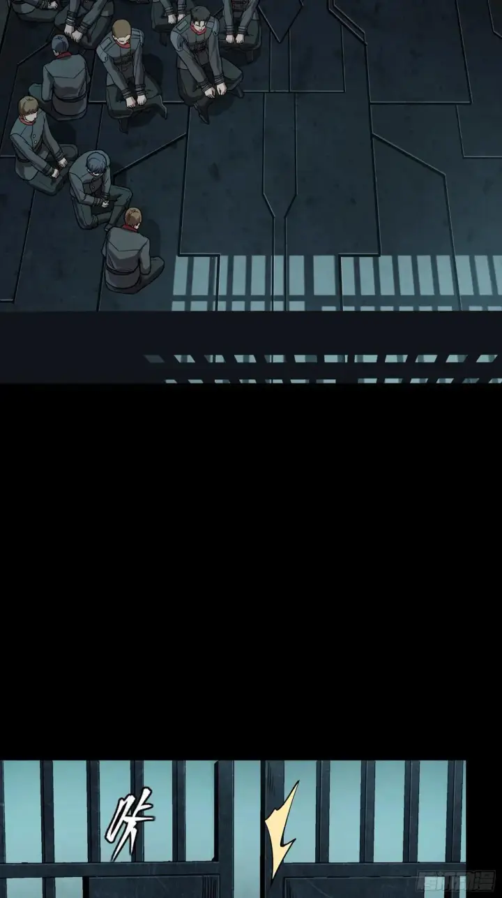 《星甲魂将传》254 宋木往事图6