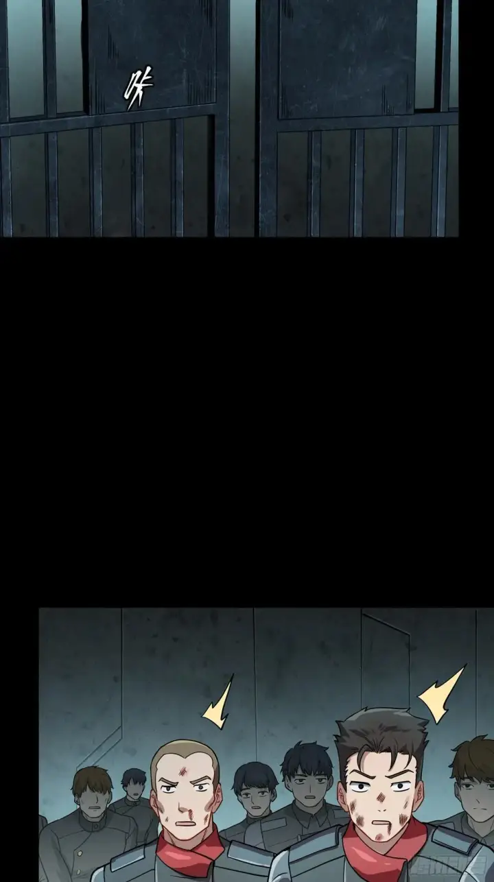 《星甲魂将传》254 宋木往事图7