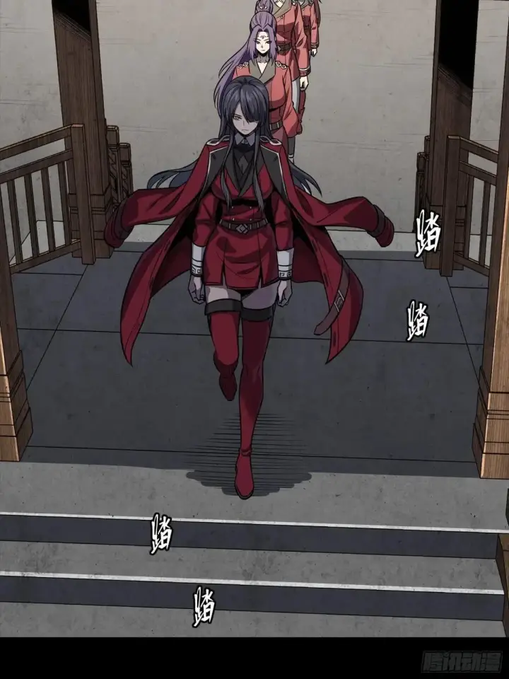 《星甲魂将传》255 影卫特别行动组图37