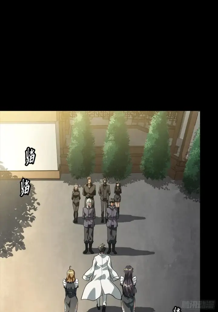 《星甲魂将传》255 影卫特别行动组图5