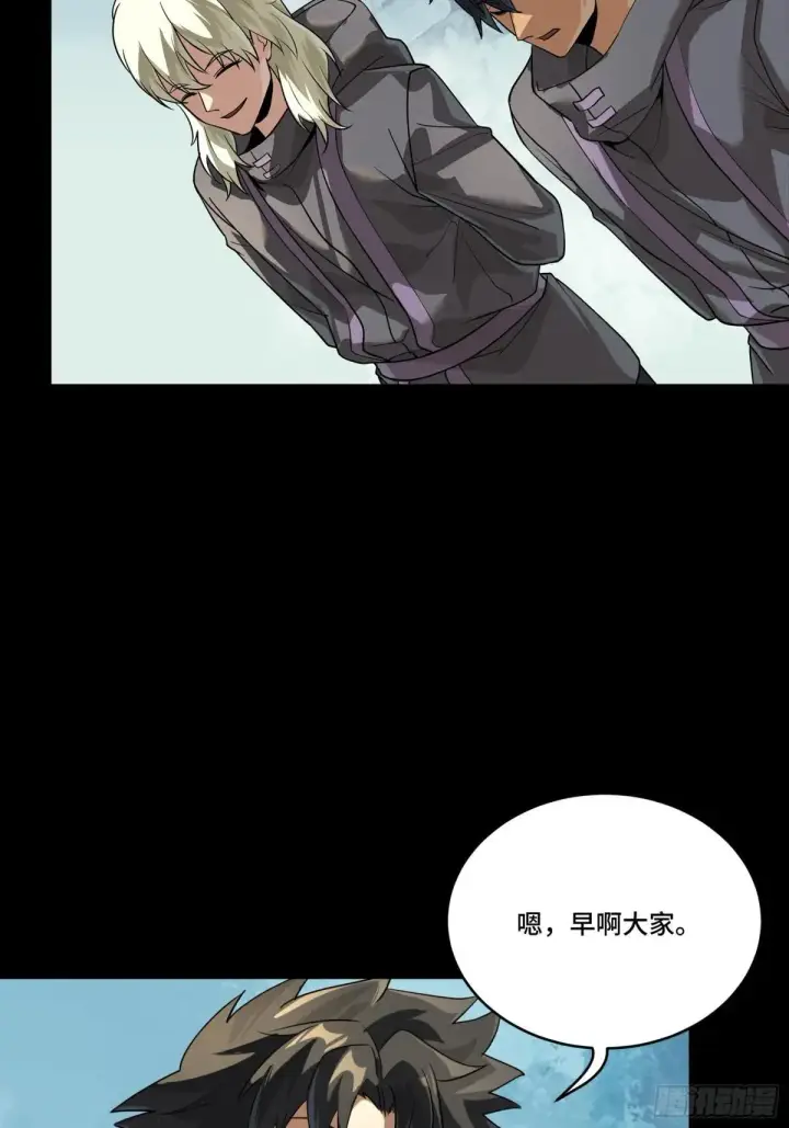 《星甲魂将传》255 影卫特别行动组图7