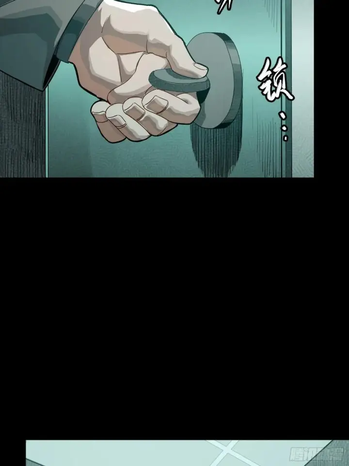 《星甲魂将传》255 影卫特别行动组图72