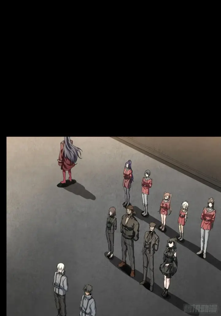 《星甲魂将传》256 宋家系谱图47
