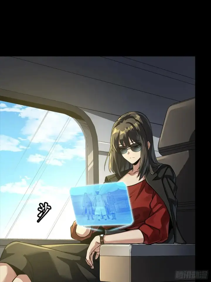 《星甲魂将传》256 宋家系谱图62