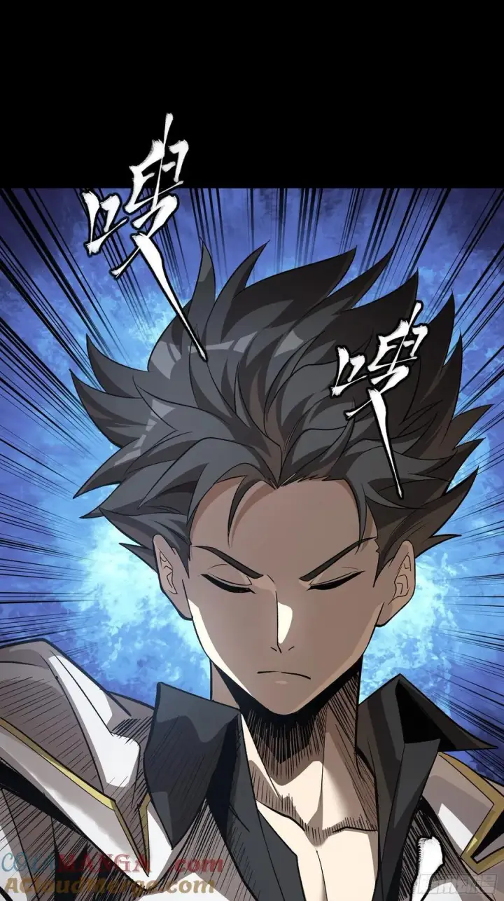 《星甲魂将传》257 徐老的心魔图37