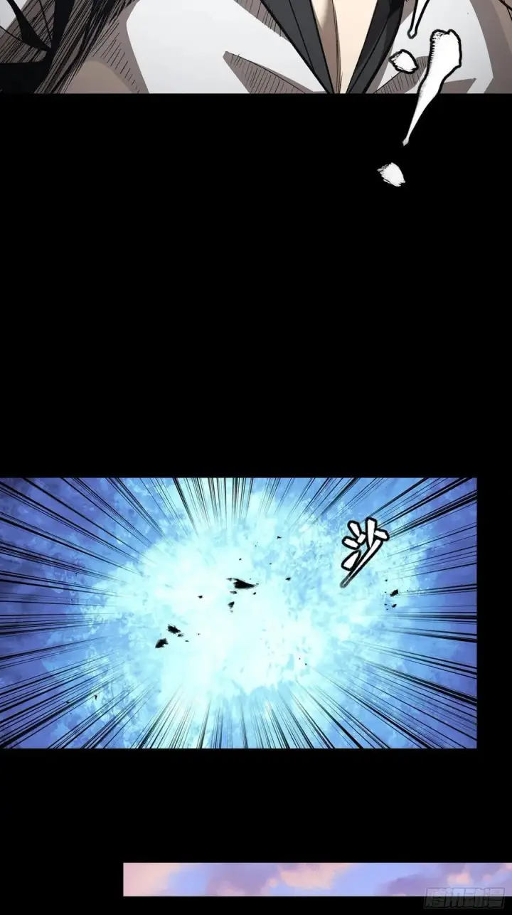 《星甲魂将传》257 徐老的心魔图38